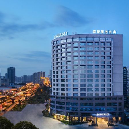 Somerset Software Park Xiamen Zewnętrze zdjęcie